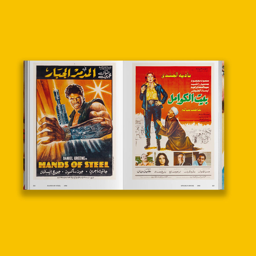 Moving Pictures Painted