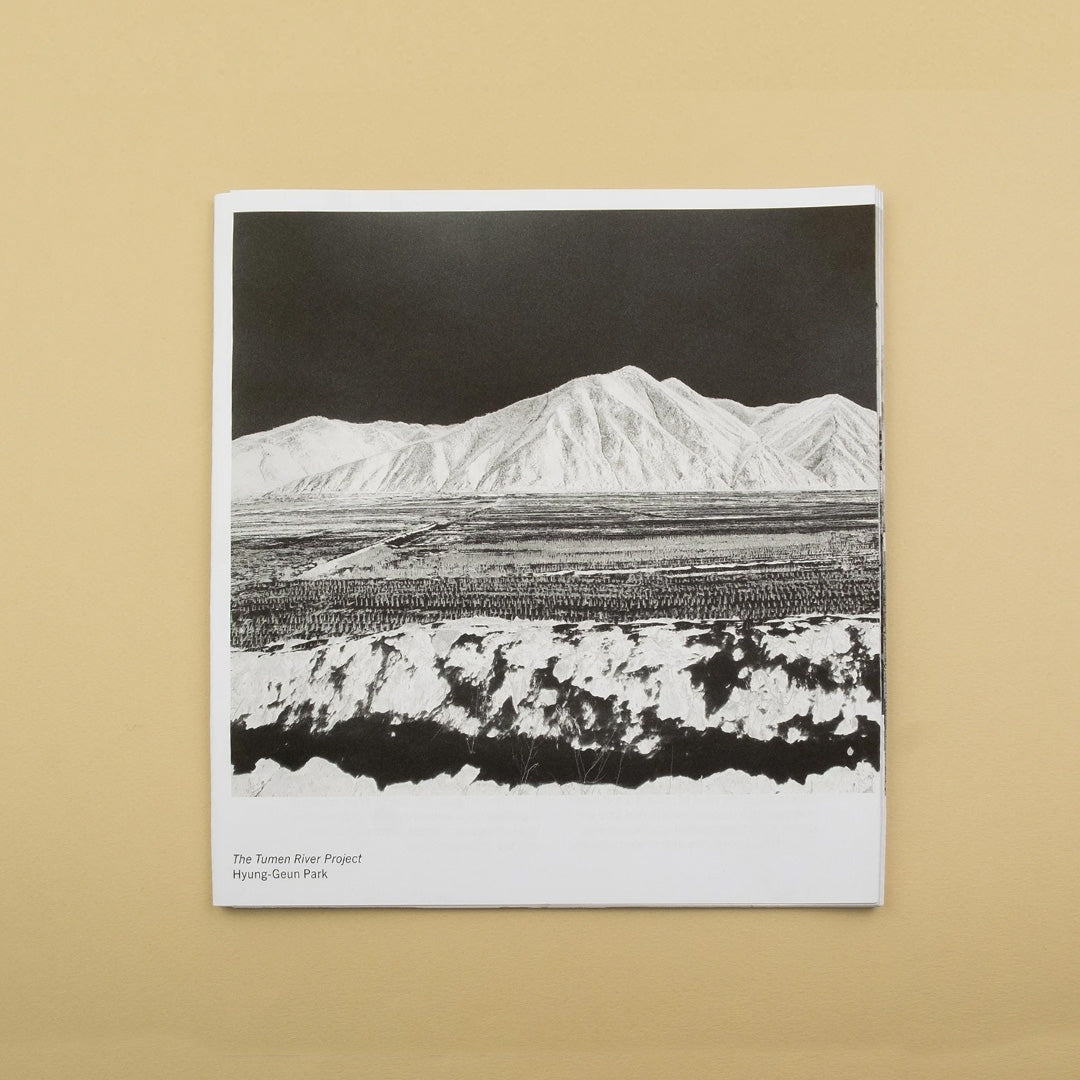 The Tumen River Project