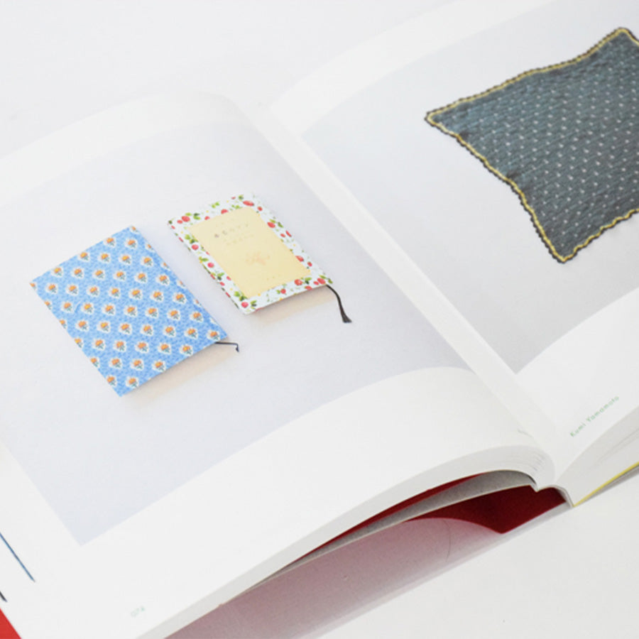 Knitting'n Stitching Archives