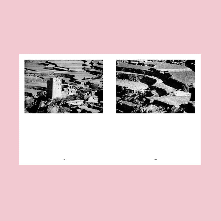 Yemen 1979
