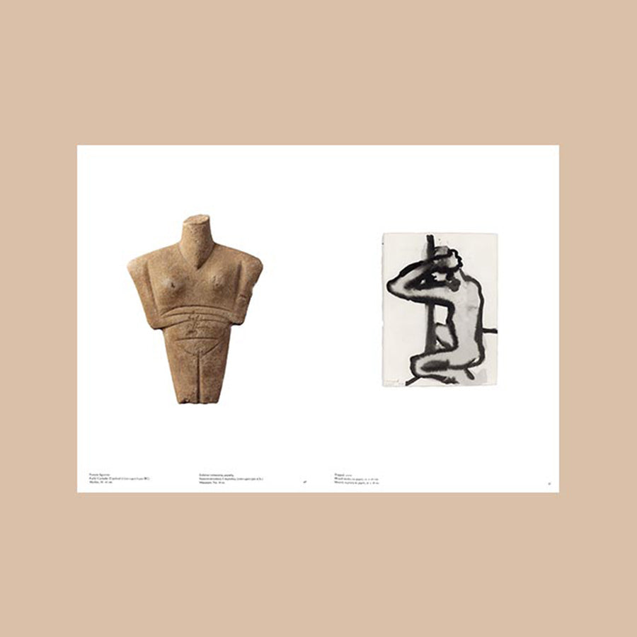 Cycladic Blues at the Cycladic