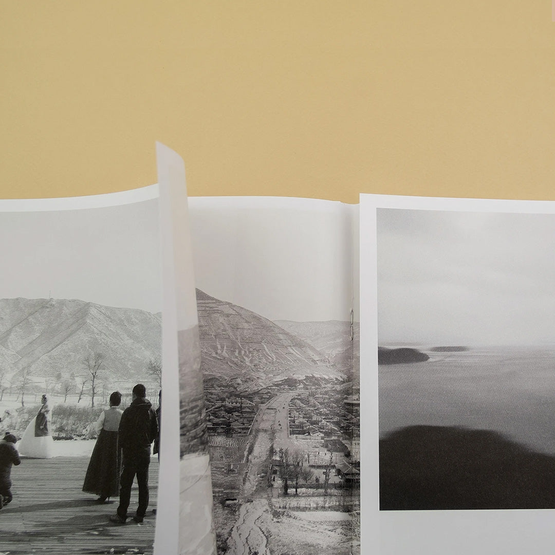 The Tumen River Project