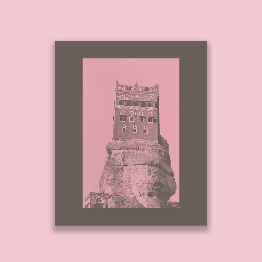 Yemen 1979
