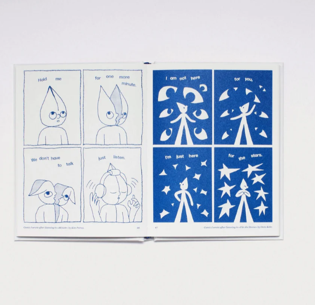 The Art of Oversharing