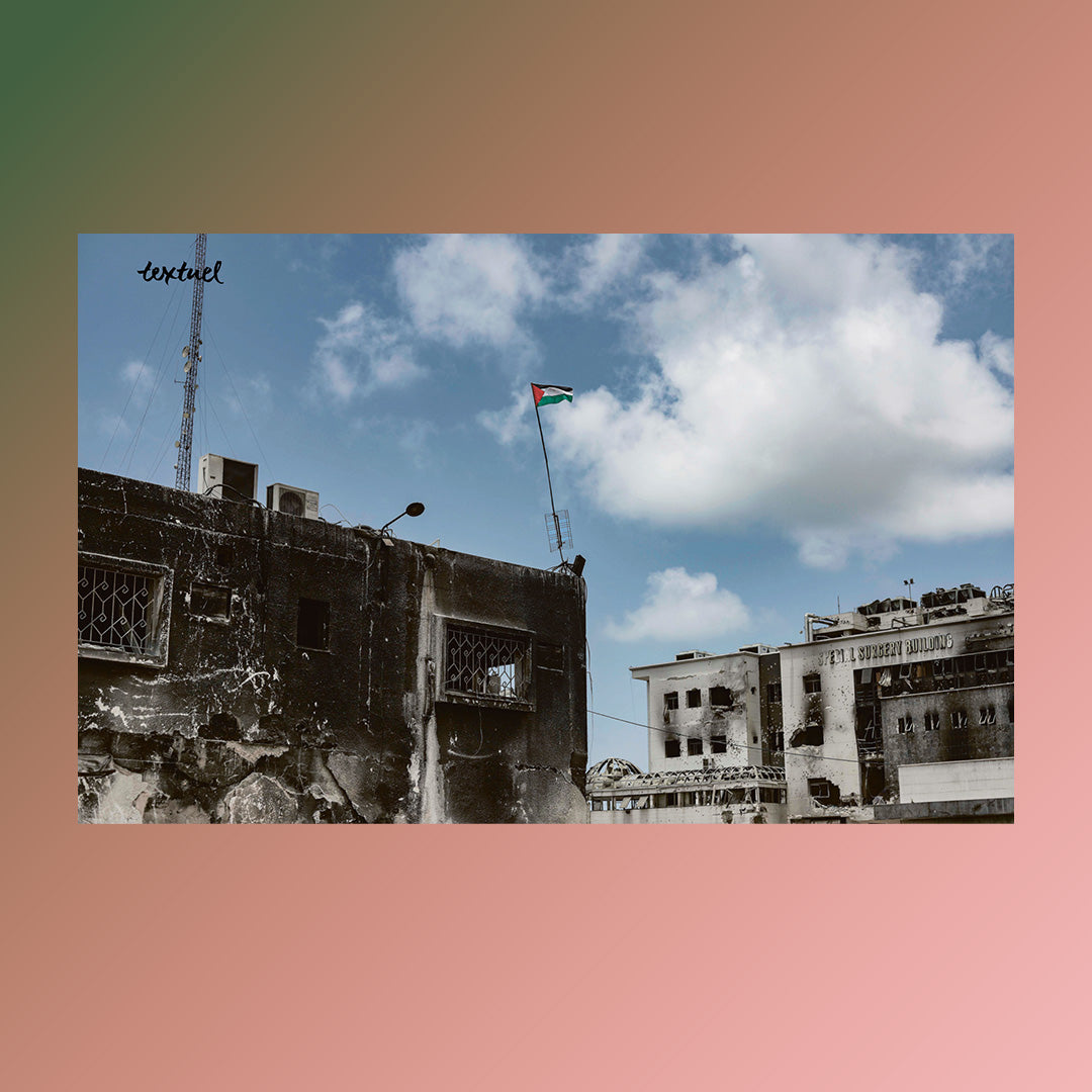 Les Yeux de Gaza