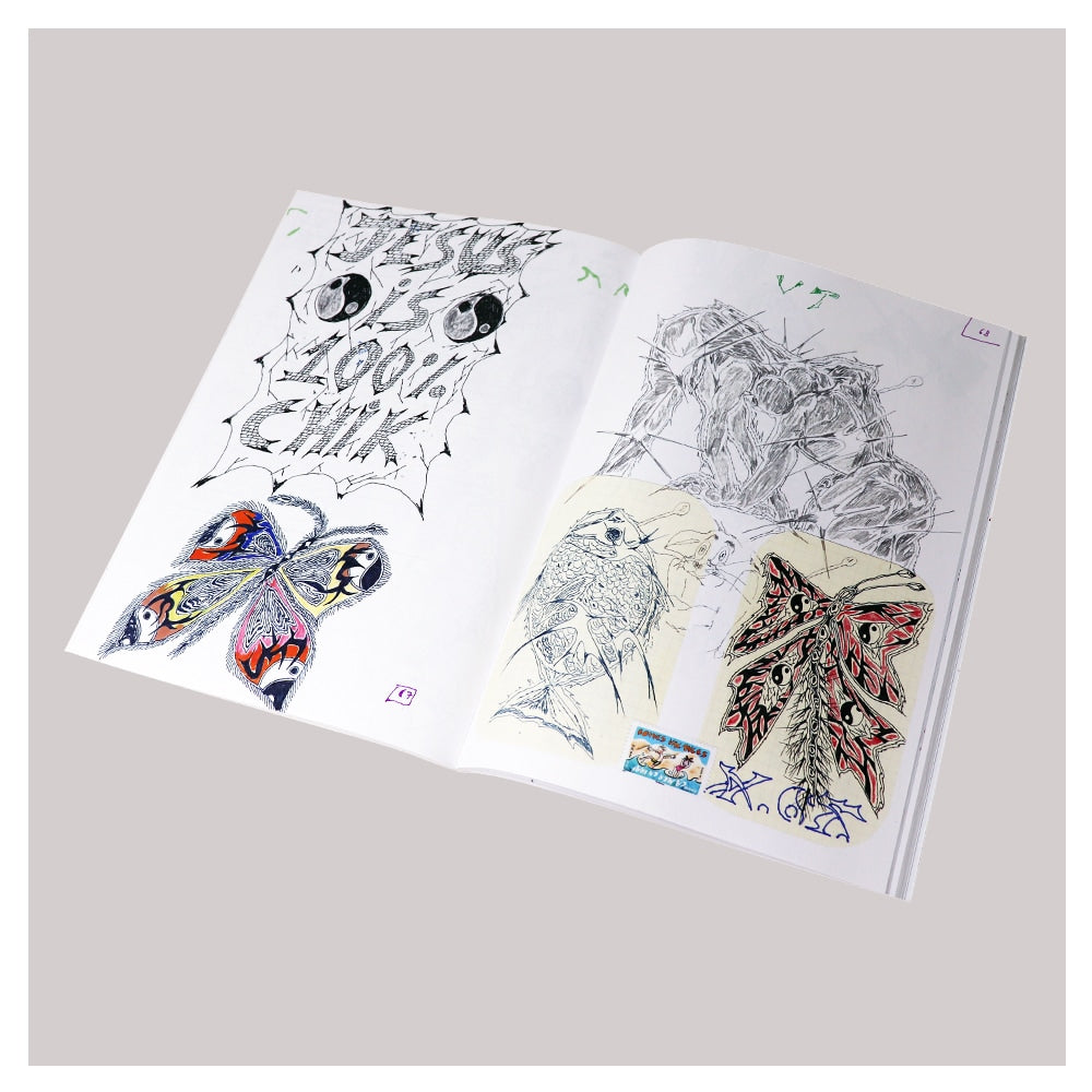 Varias tatu summer 2020