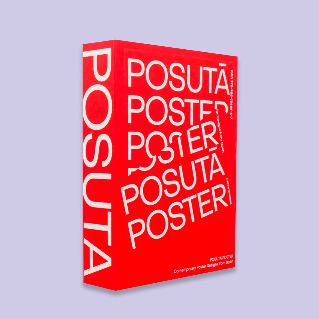 POSUTA Contemporary Poster Designs from Japan