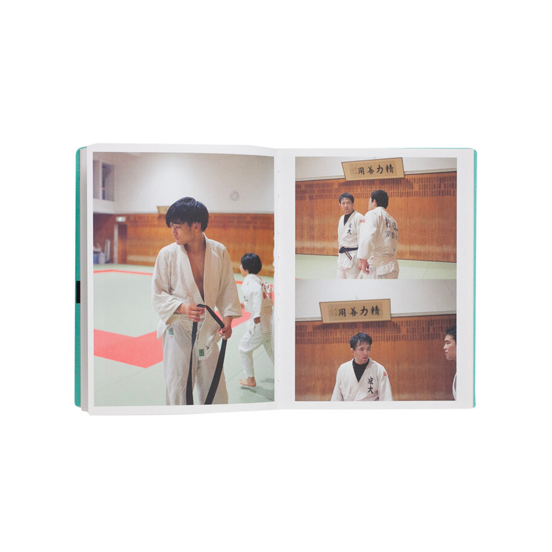 Sumo judo