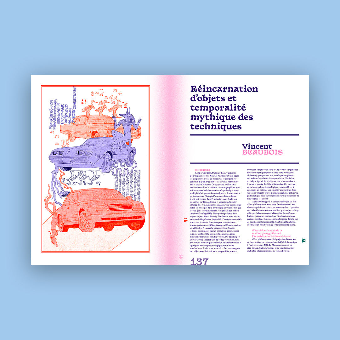 L'Encyclopédie des Objets Impossibles