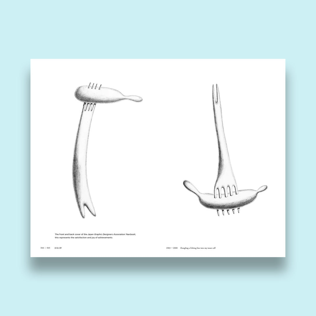 Kenya Hara Draw /anglais