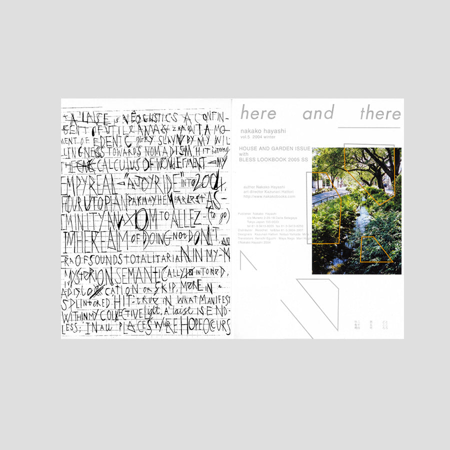 Here and There n° 1 – 13.5