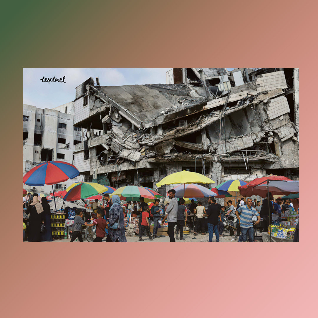 Les Yeux de Gaza