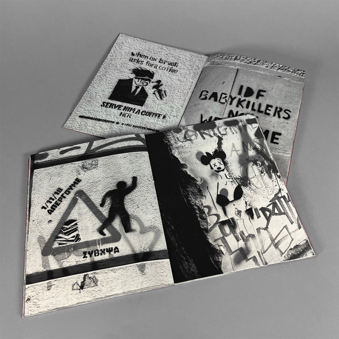 Stencil Hunt #1: Exarchia, Athens