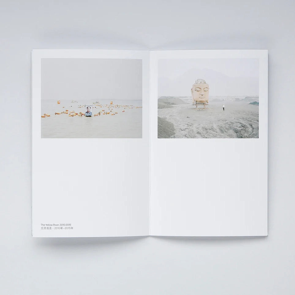 Les flots écoulés ne reviennent pas à la source