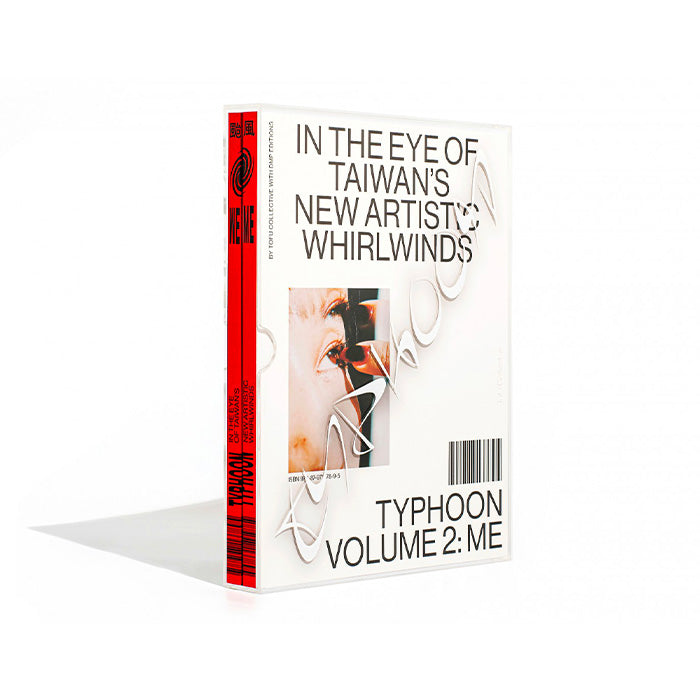 TYPHOON: In the Eye of Taiwan’s New Artistic Whirlwinds