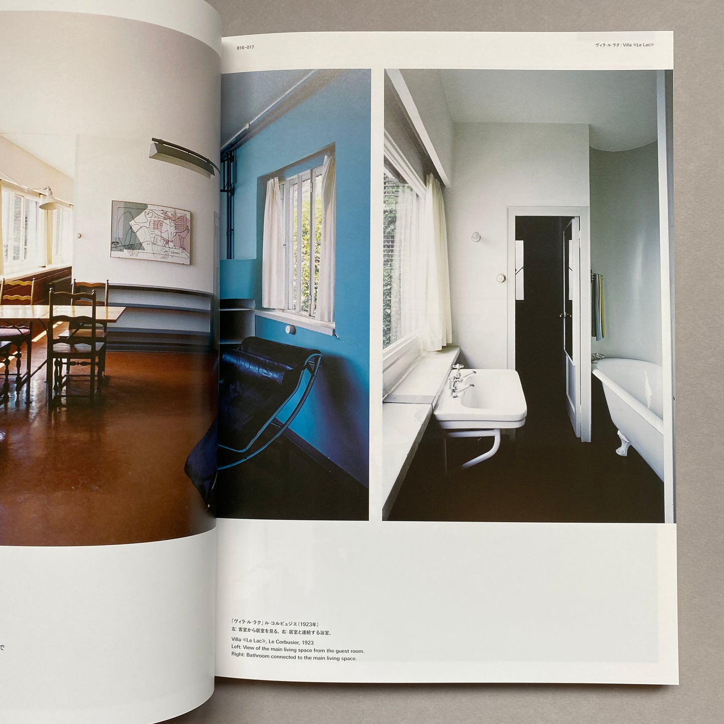 Living Modernity – Experiments in the Exceptional and Everyday