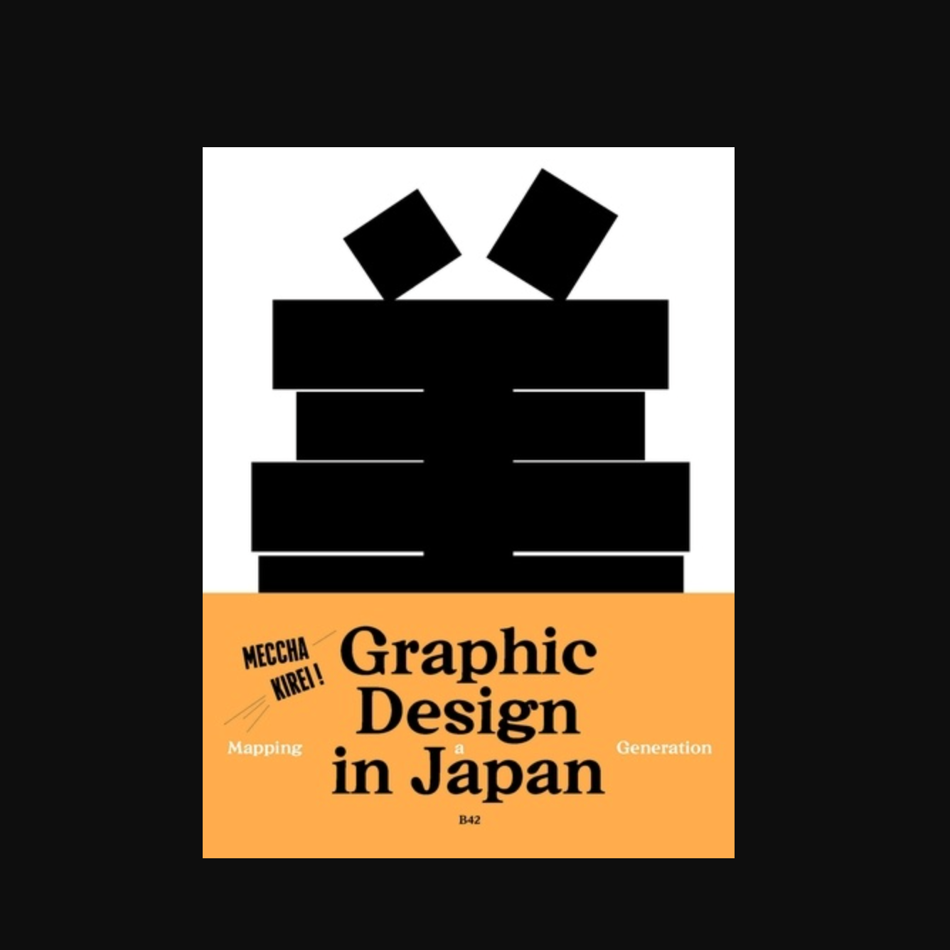Graphic Design in Japan
