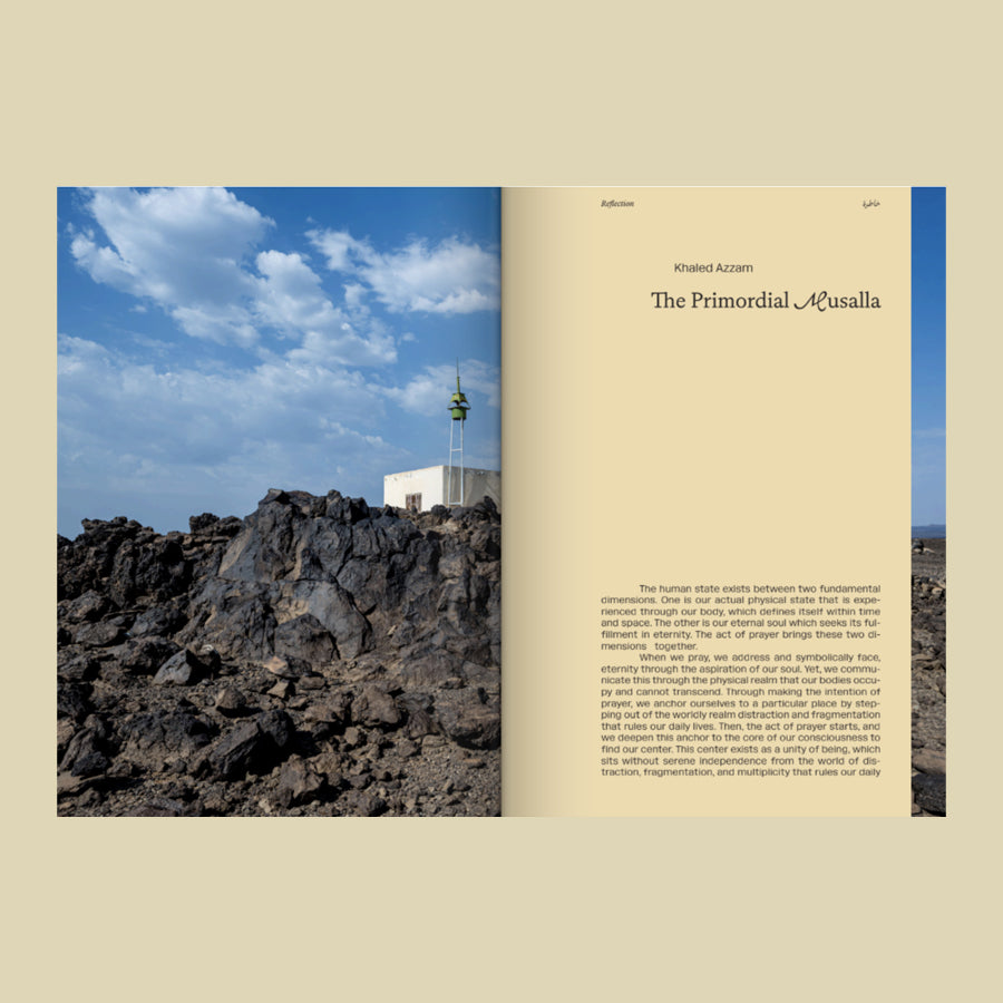 Rooted Transience – Affiliated Event – AlMussala Prize