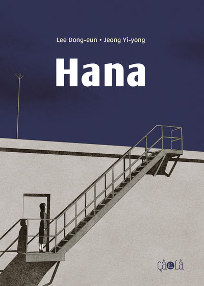 Hana