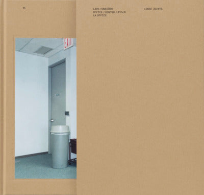 Lars tunbjörk – office / the office
