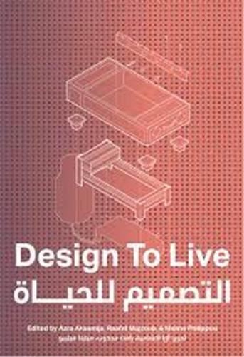 Design to Live /English