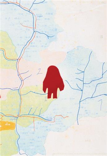 Wildman Fever! /anglais