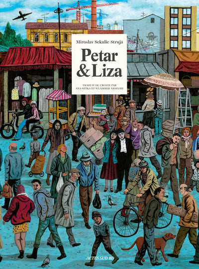 Petar &amp; Liza