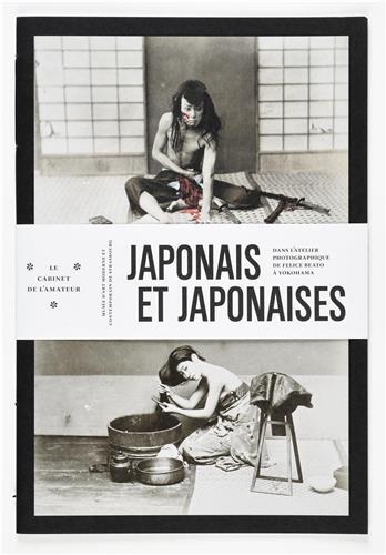 Japonais et Japonaises - dans l'atelier photographique de Felice Beato à Yokohama, Musée d'art moderne et contemporain de S