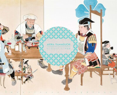 Akira Yamaguchi