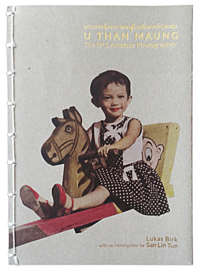 U than maung: the n°1 amateur photographer