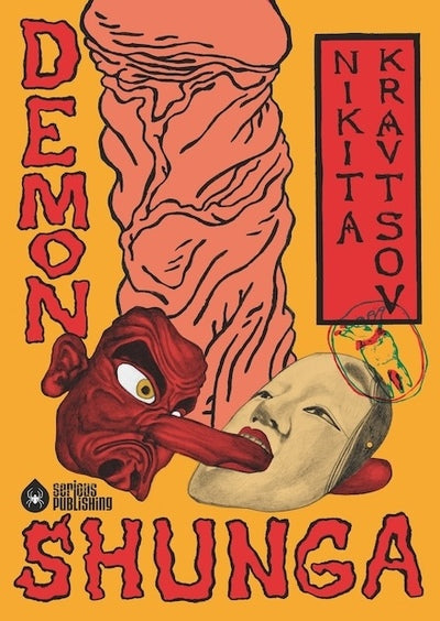 Demon Shunga