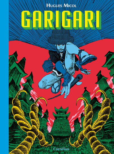 GariGari