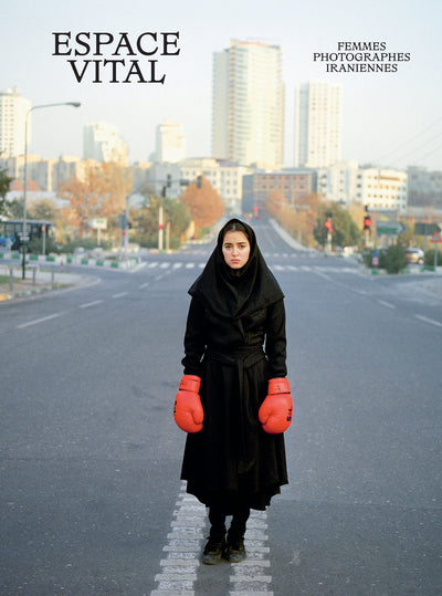 Living Space, Iranian Women Photographers