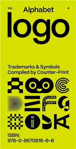 Alphabet Logo Anniversary Edition