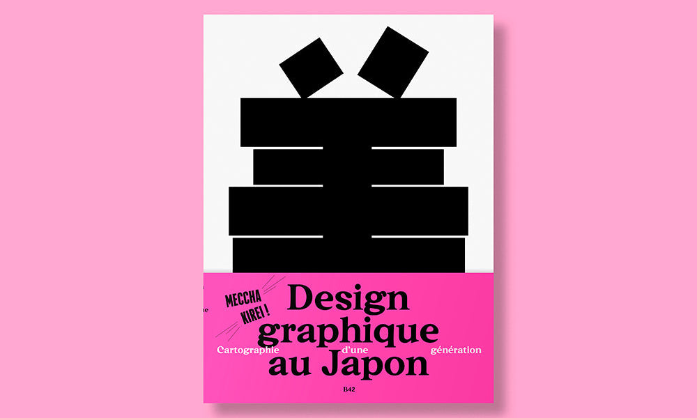 Lancement Design graphique au Japon - Cartographie d'une génération