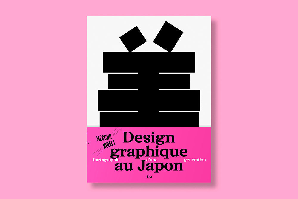 Lancement Design graphique au Japon - Cartographie d'une génération