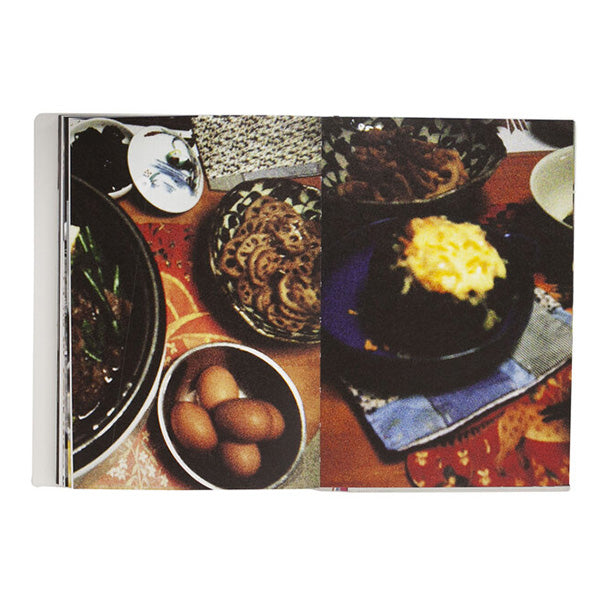 To tell my real intentions, I want to eat only haze like a hermit
