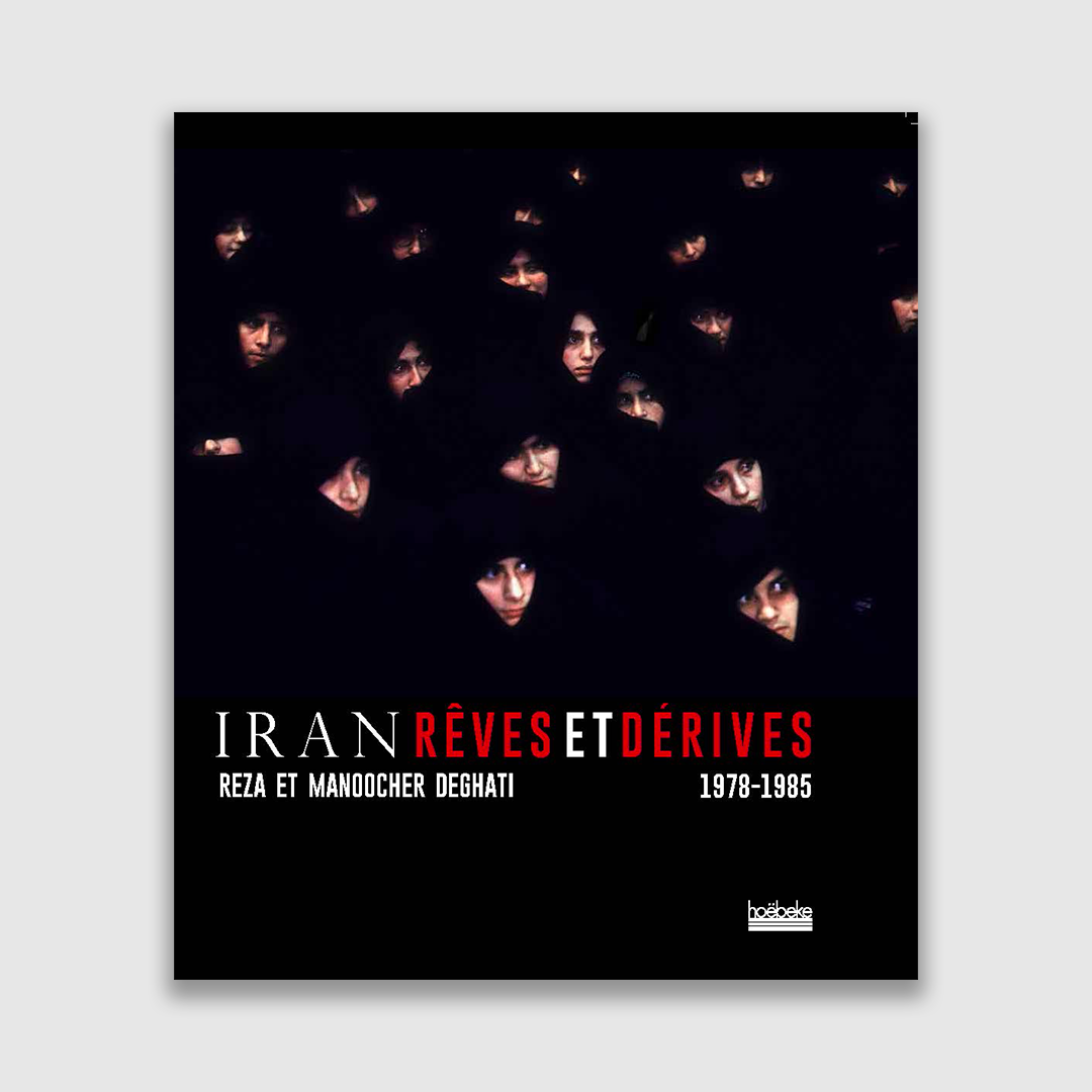 Iran, rêves et dérives