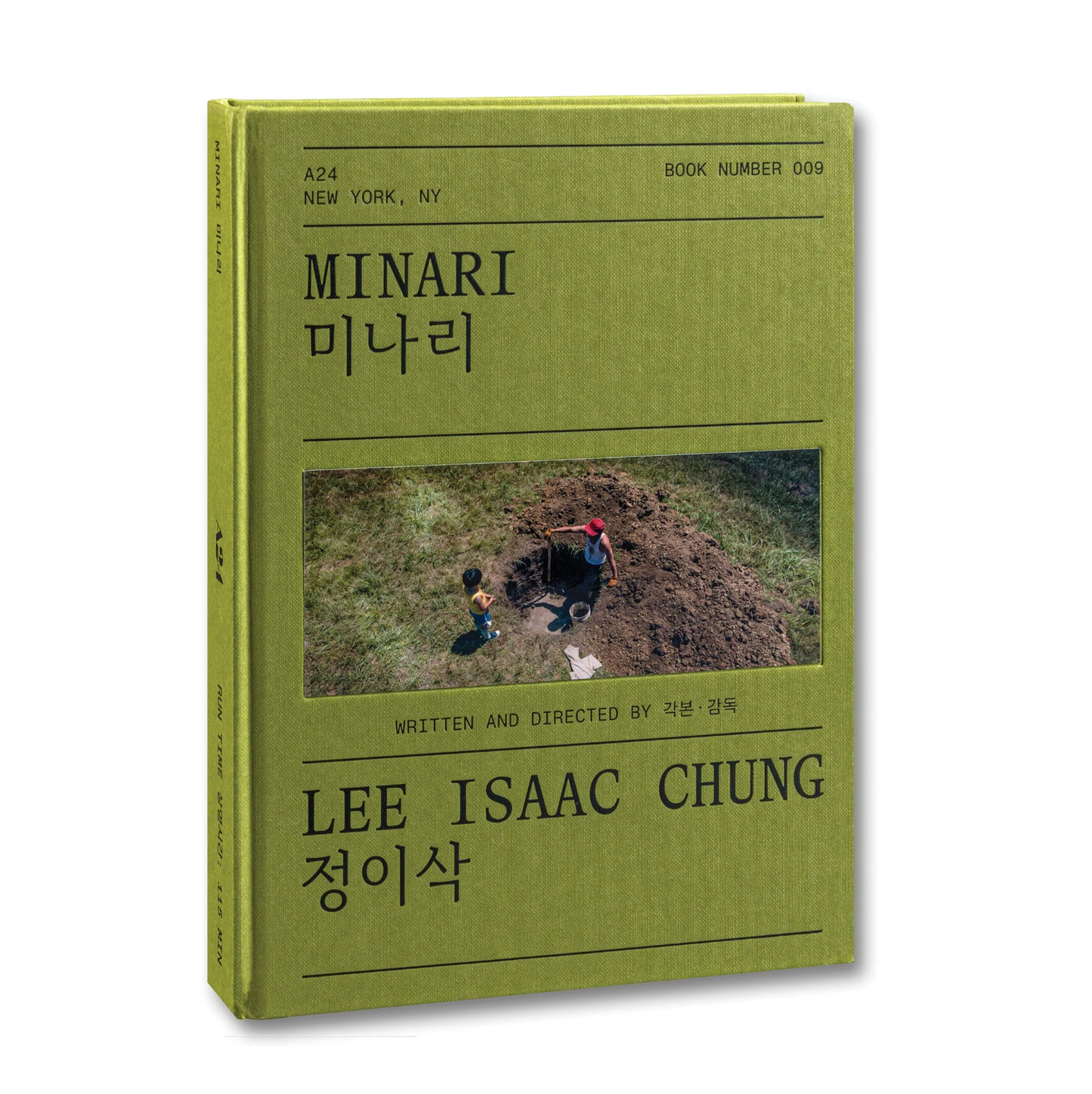 Minari Screenplay Book T09