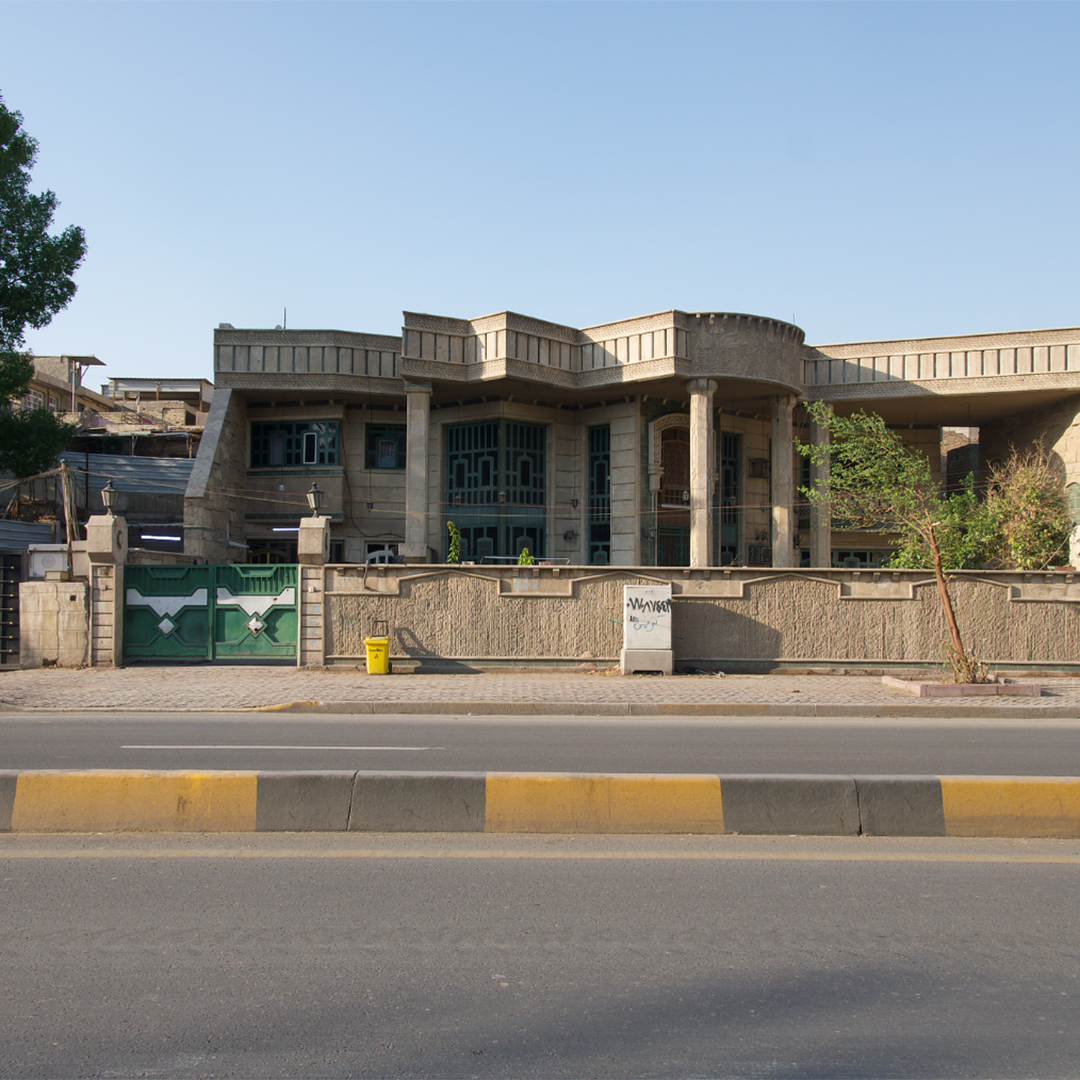 Iraq Walls