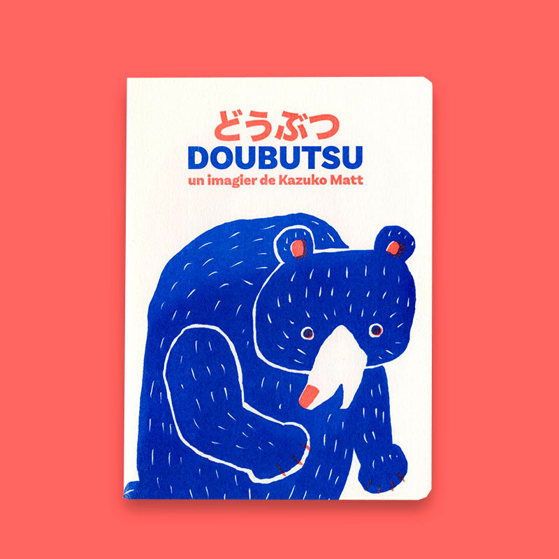 Doubutsu