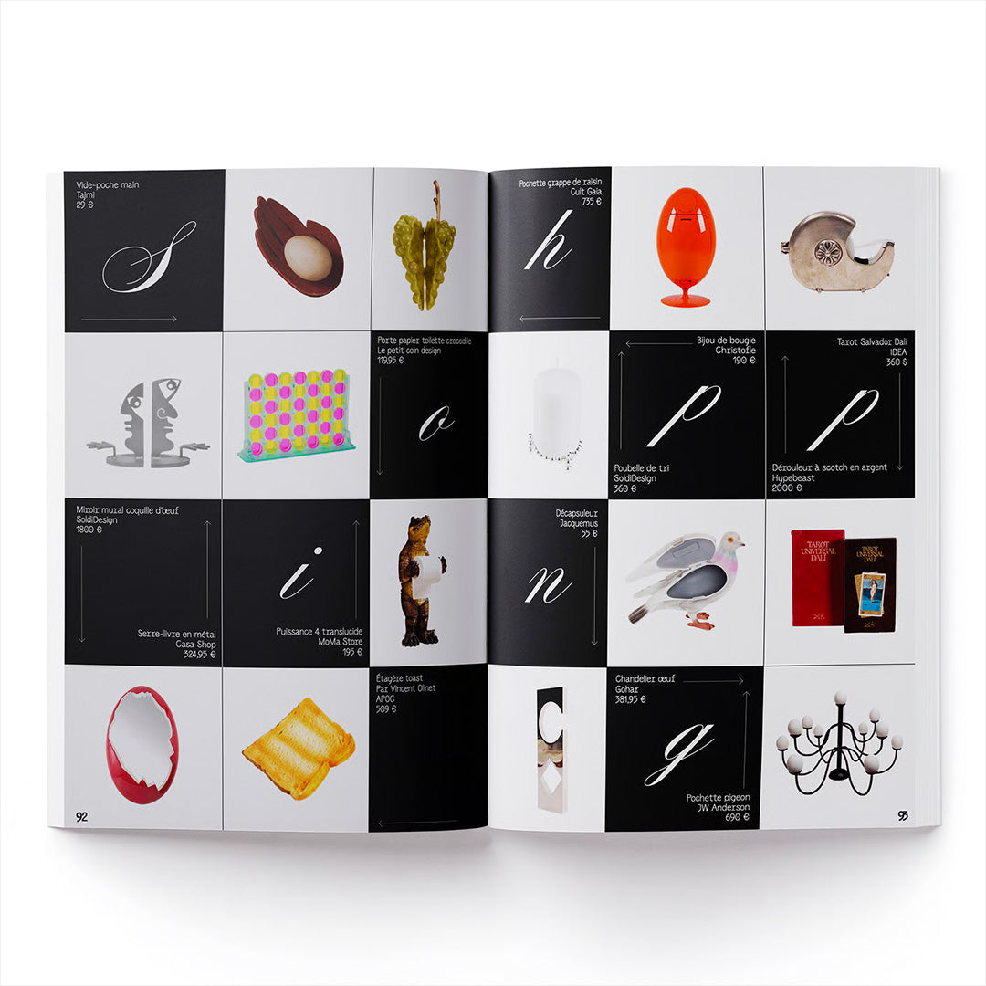 Cher Objet 1