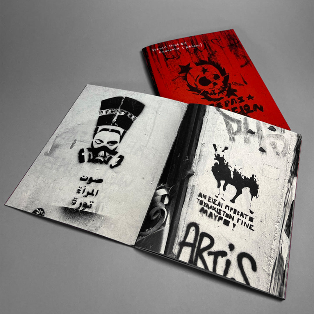 Stencil Hunt #1: Exarchia, Athens