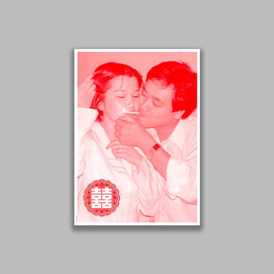 Affiche Silvermine 5