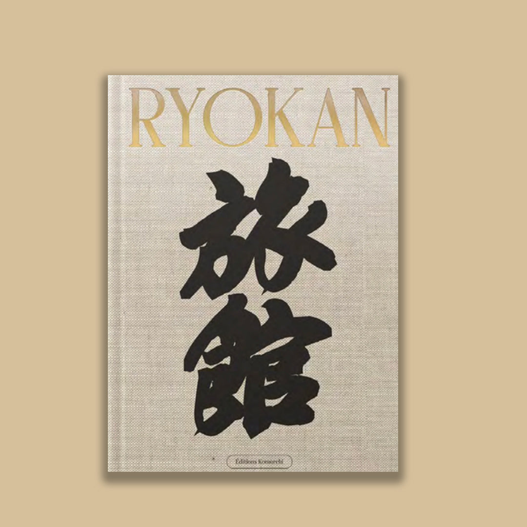 Ryokan