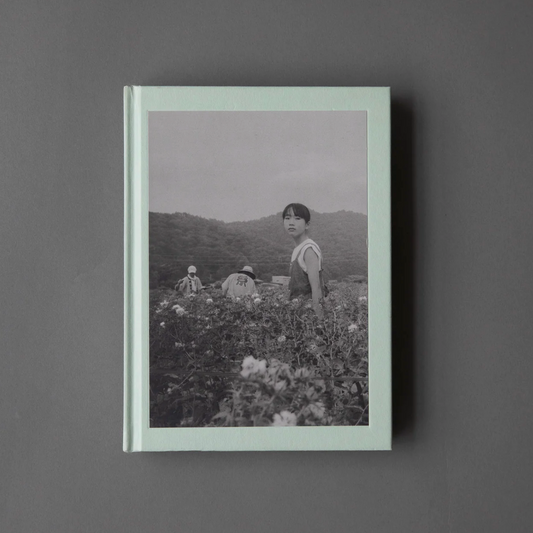 I Wonder Whose Skin This Crimson Flower Will Touch