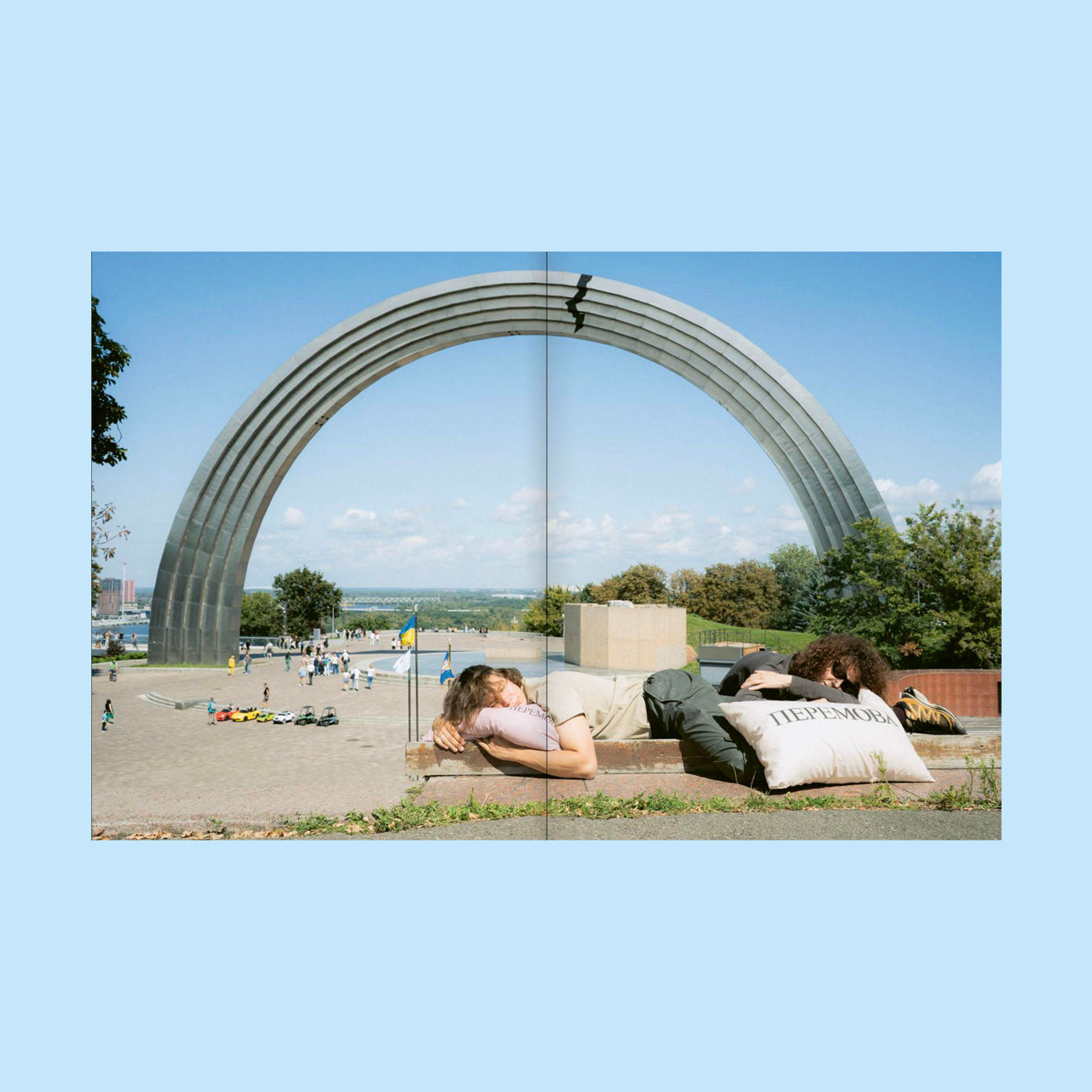 Solomiya No. 5 — After Now