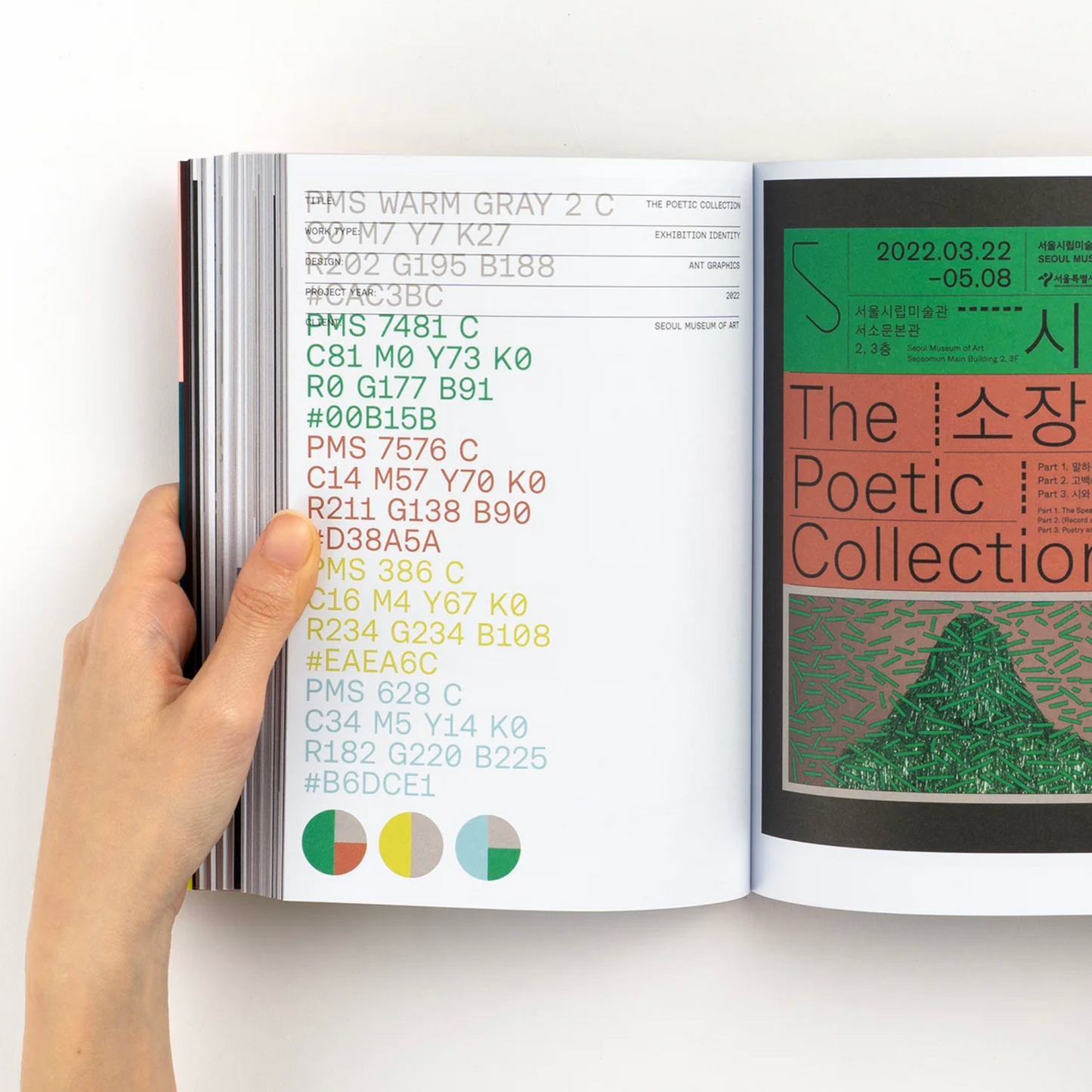 Palette Playbook vol.2 : Natural