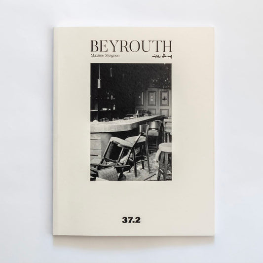 Beyrouth