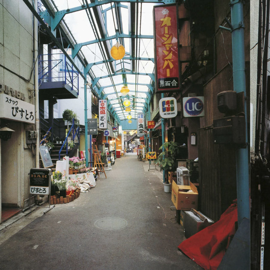 Tokyo Style